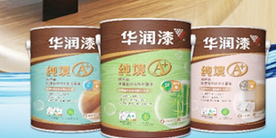 華潤環(huán)保油漆