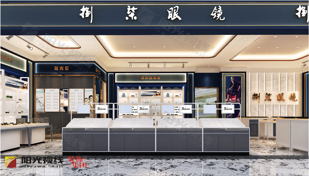 眼鏡展柜怎么選擇？