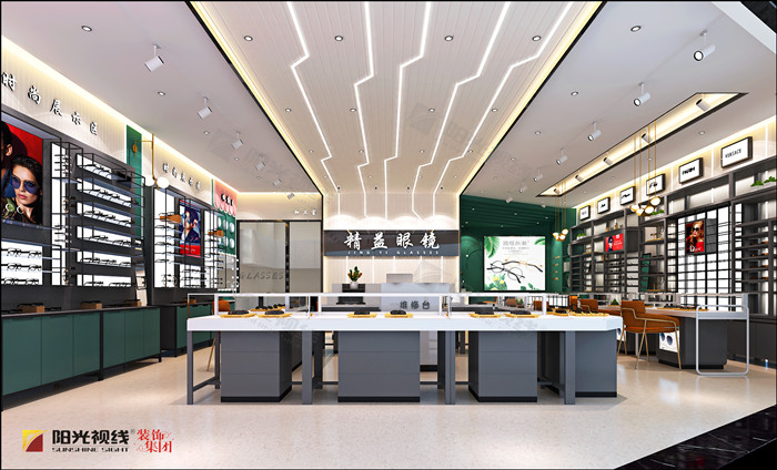 眼鏡店裝修公司-陽(yáng)光視線