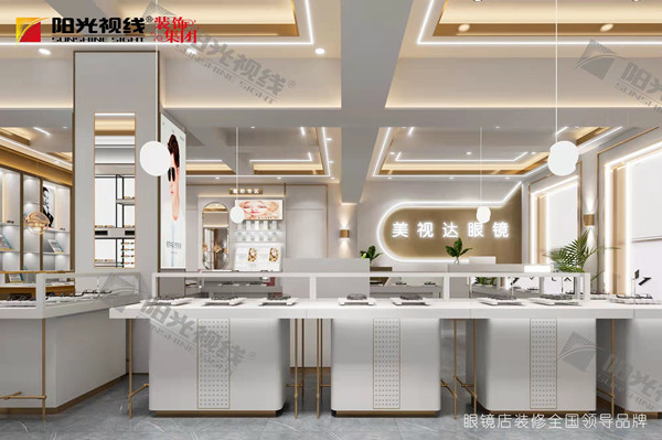 開眼鏡店需要投資多少錢？開眼鏡店的費用