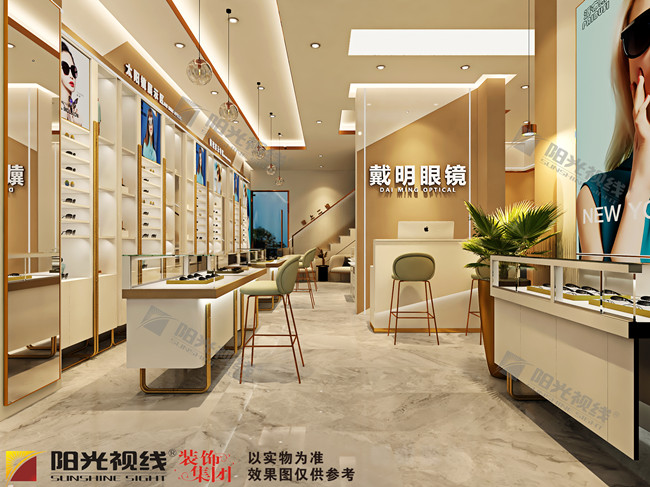 眼鏡店裝修設(shè)計效果圖-陽光視線