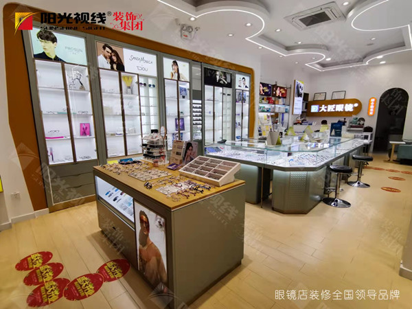 開一家眼鏡店的流程，具體要做哪些？