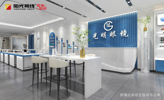 眼鏡店開(kāi)業(yè)怎么宣傳，怎么提升人氣？