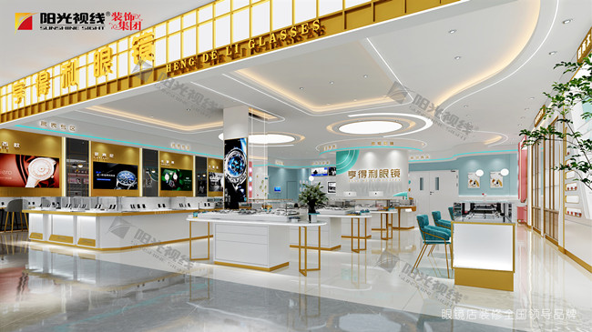 不同經(jīng)營(yíng)模式的眼鏡店面裝修注意事項(xiàng)