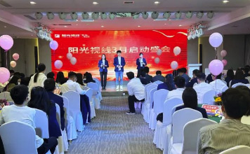 陽春三月 奮斗正當時｜陽光視線3月啟動會圓滿落幕！