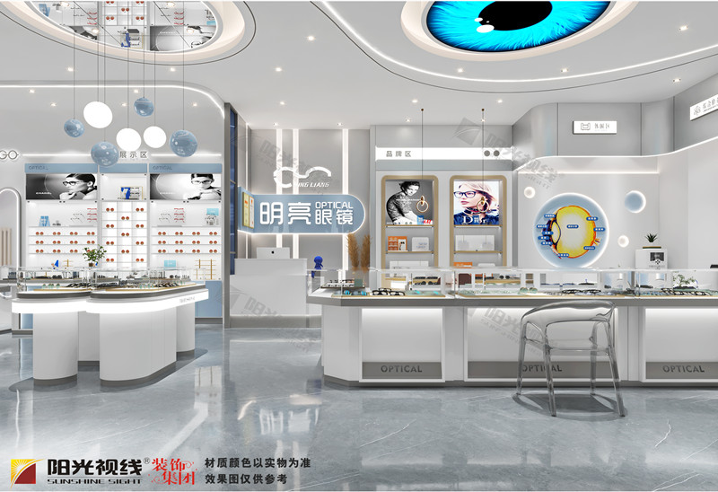 河北明亮眼鏡裝修設(shè)計圖