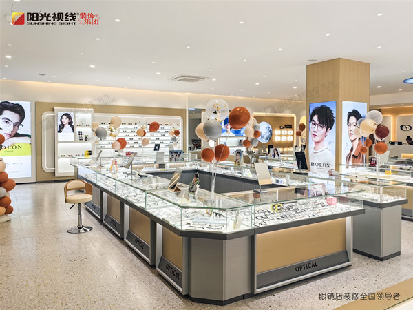 眼鏡店怎么裝修設(shè)計才能出效果？