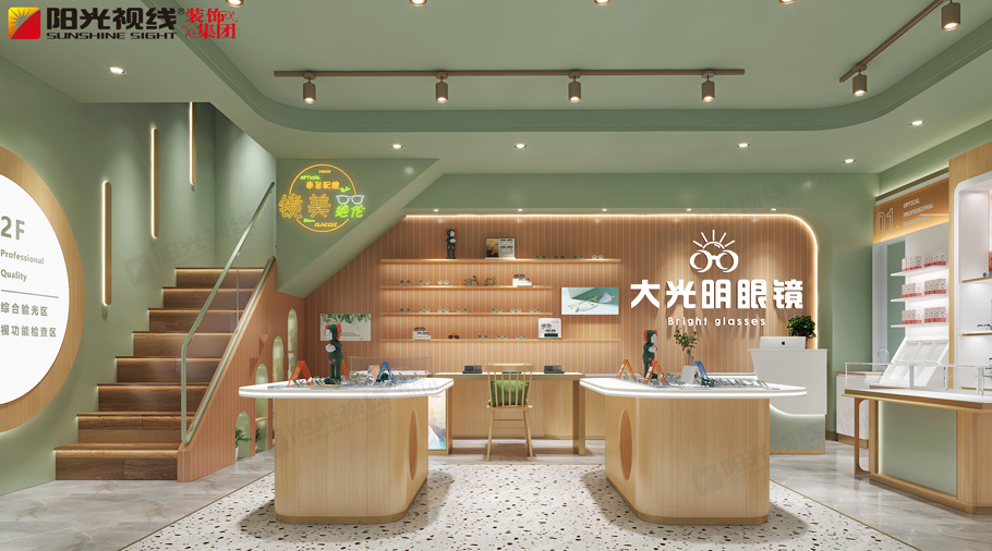 裝修設計眼鏡店有哪些注意事項