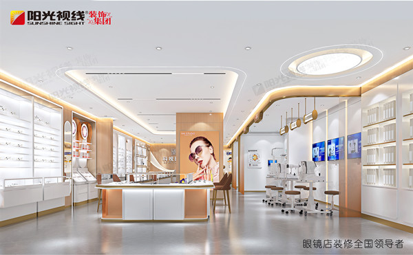 2025年適合開眼鏡店嗎？開眼鏡店需要注意什么？