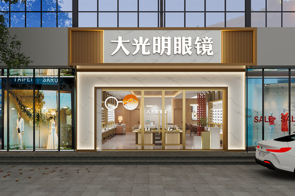 眼鏡店怎么選址才好，有哪些建議