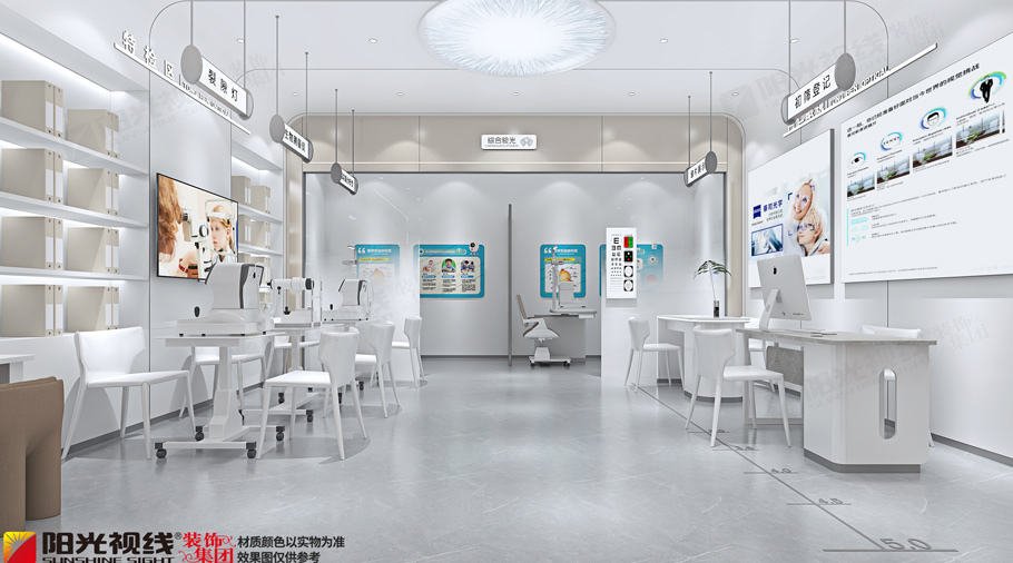 眼鏡店裝修實戰：從燈光到動線，打造技術流網紅店