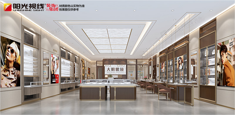 眼鏡店裝修顏色怎么選？這樣配色顧客搶著進店！